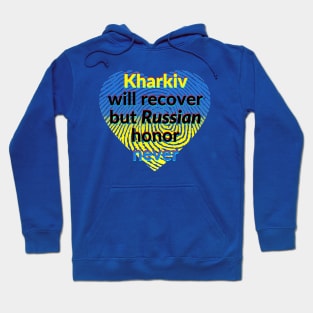 Kharkiv will recover Hoodie